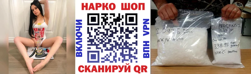 Купить наркотик Сортавала ТГК КОКАИН АМФЕТАМИН Канабис МЕФ ГАШ