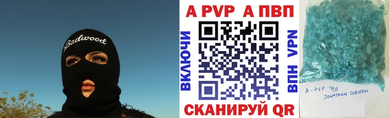 blacksprut как войти  Сортавала  Альфа ПВП мука 