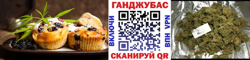 Cannafood конопля  Сортавала 