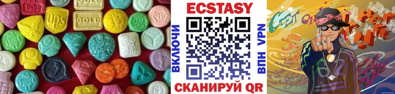 Экстази Punisher  Сортавала 