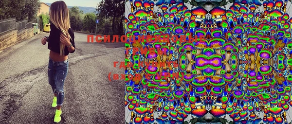 mix Бутурлиновка