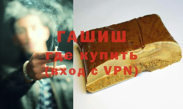 ешки Алзамай