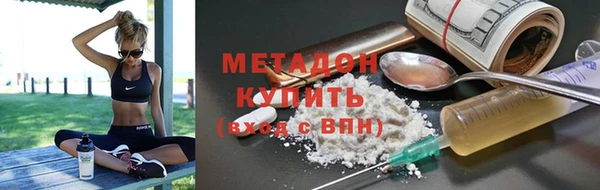 дмт Алексин