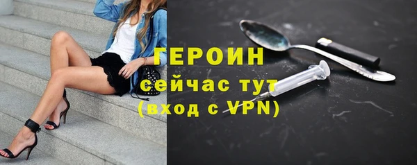 марки lsd Осташков
