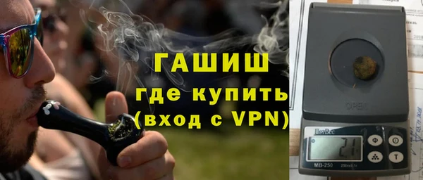 ешки Алзамай