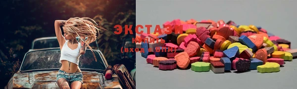 тгк Остров
