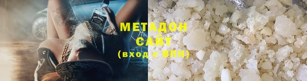 твердый Валуйки