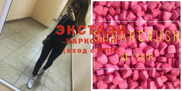 тгк Остров