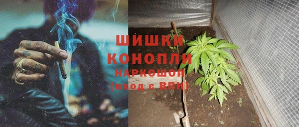 тгк Остров