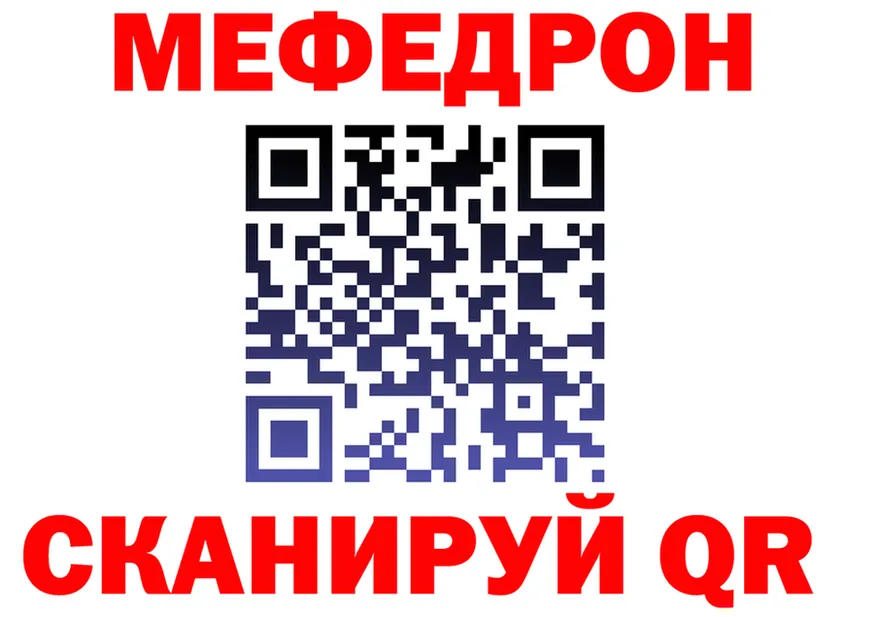 ГАШ Premium ТОР площадка KRAKEN Сортавала