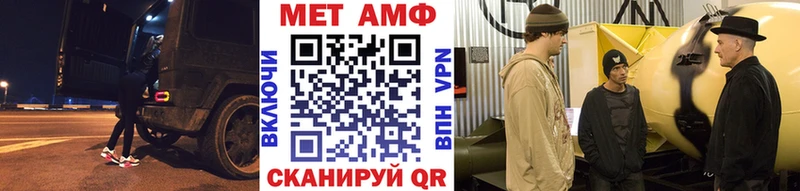 Первитин пудра  где продают   Сортавала 