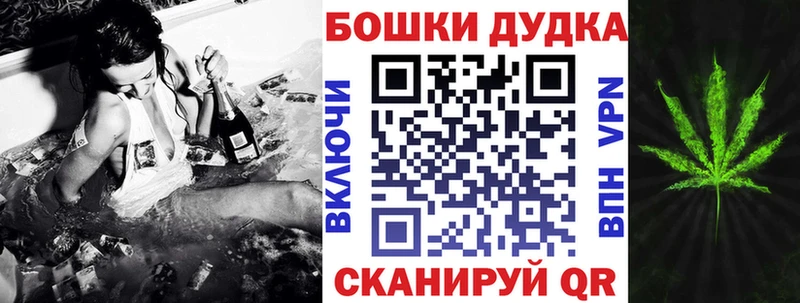 Марихуана OG Kush  кракен рабочий сайт  Сортавала 